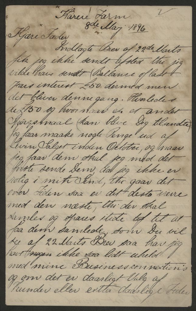 2020P_Monrad-S2_032969_004