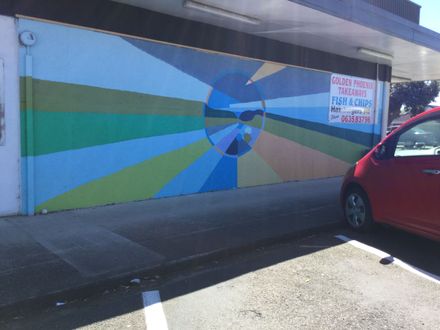 "The Portal to Riverdale" - Mural