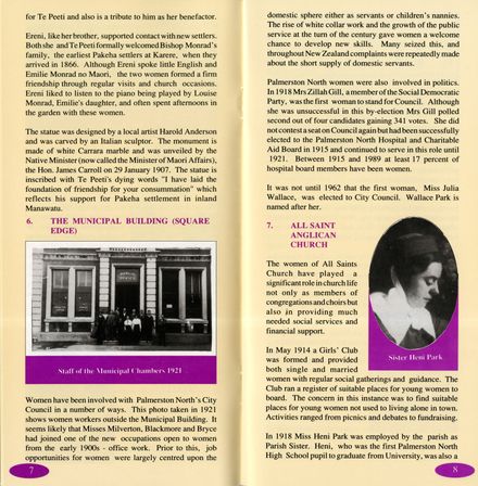 2025Pa_PNCC75-14-A85-1_043406_005