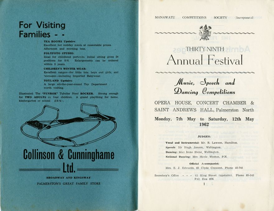 2023Pa_ManPerArtsCompSoc-S2-1962_041408_002