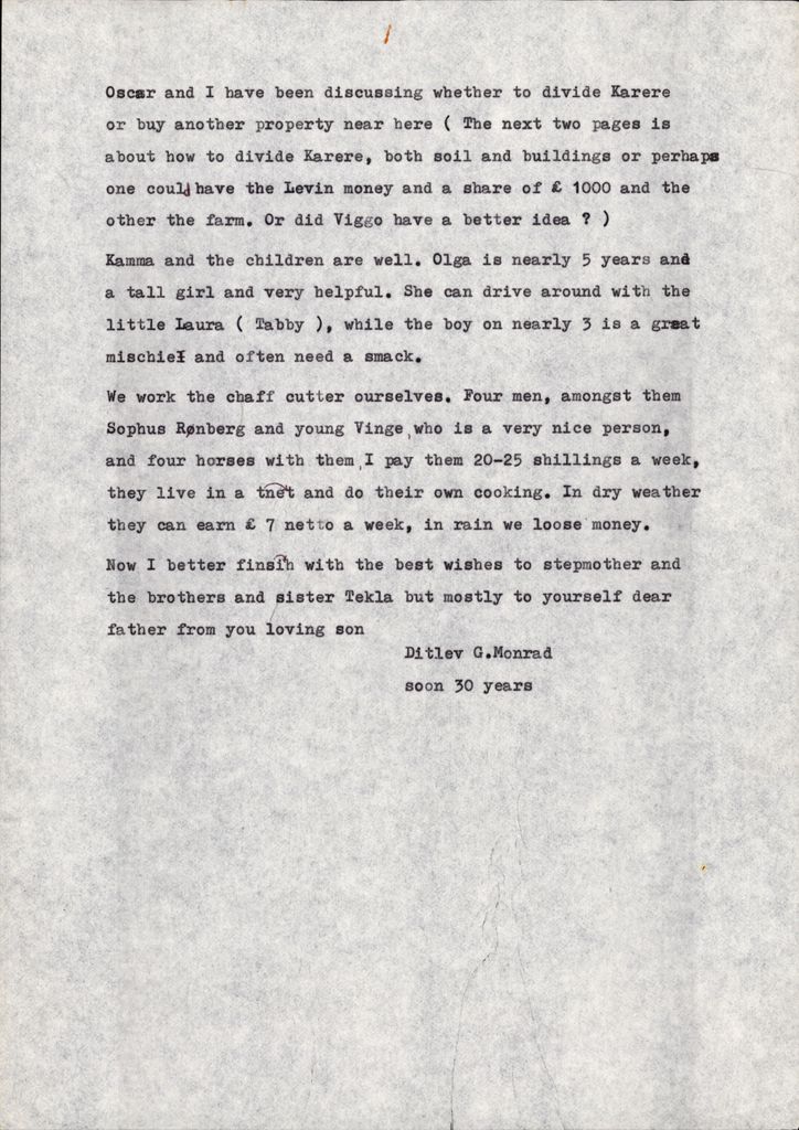 2020P_Monrad-S2_032969_014