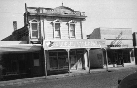 Rubber Stamp Co. Ltd, Main Street