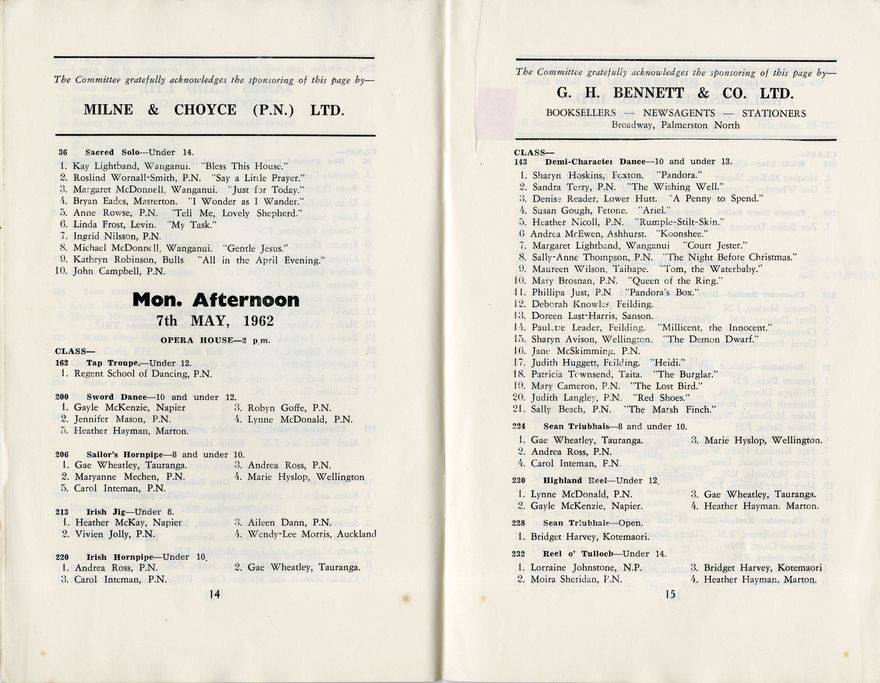 2023Pa_ManPerArtsCompSoc-S2-1962_041408_009