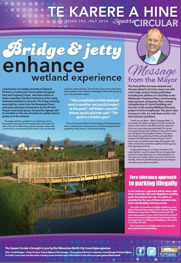 Square Circular - July 2014