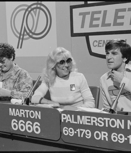 [Panel of Celebrities Encouraging Viewers to Donate to the 1981 Telethon]