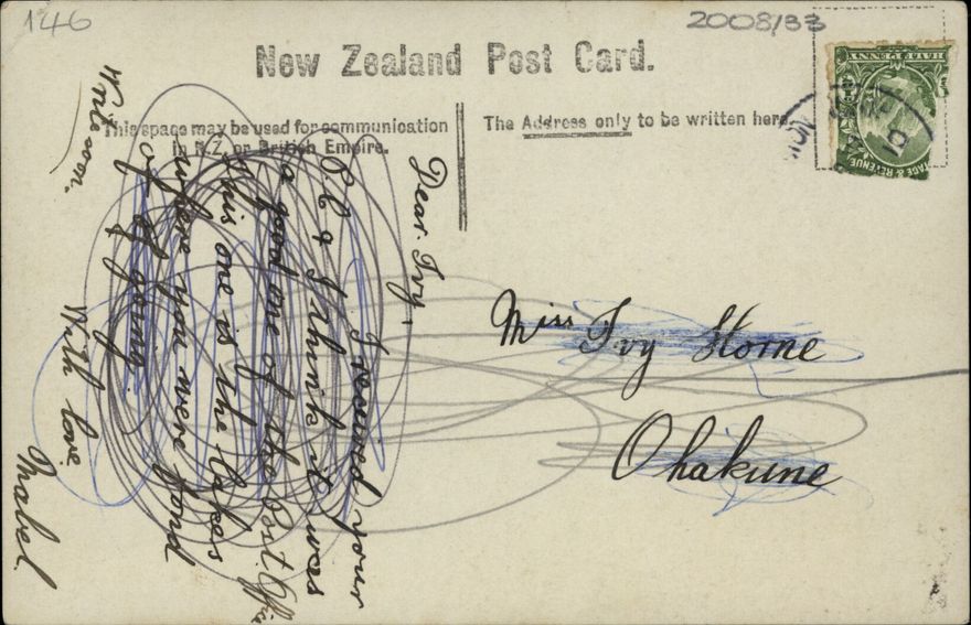 Lakelet Square Palmerston North 2