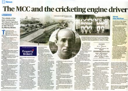 Back Issues: The MCC and the cricketing engine driver