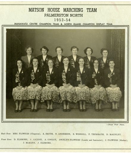 Matson House Marching Team, 1953-1954