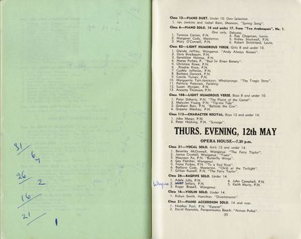2023Pa_ManPerArtsCompSoc-S2-1960_035180_037
