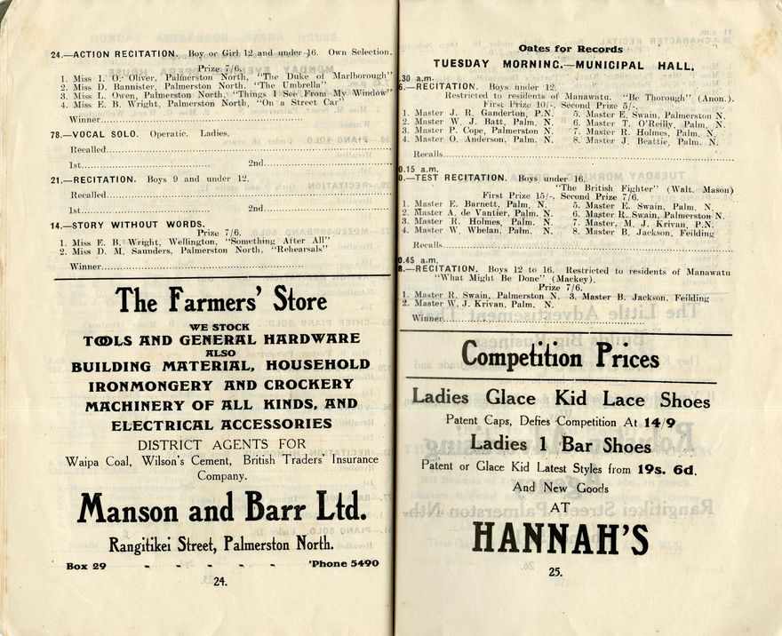 2024Pa_ManPerArtsCompSoc-S2-1925_042011_014