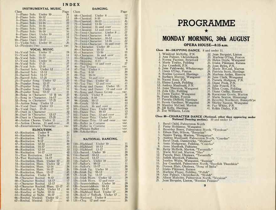 2023Pa_ManPerArtsCompSoc-S2-1948_041437_006