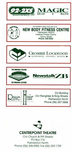 2024Pa_Centrepoint-S10-151_042118_003