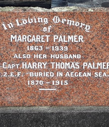 Grave of Margaret Palmer