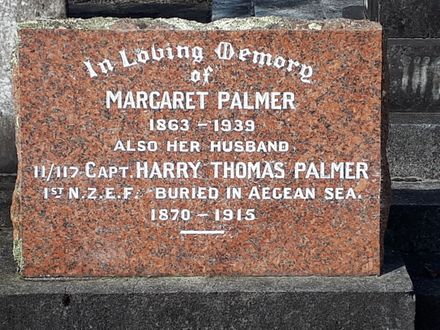 Grave of Margaret Palmer