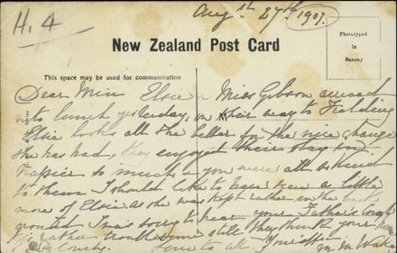 Palmerston North Public Hospital 2