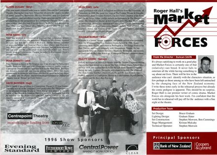 2024Pa_Centrepoint-S10-161_042048_002