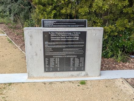 Hokowhitu Campus Memorial Wall, Ruahine Reserve Hokowhitu Campus Memorial Wall, Ruahine Reserve