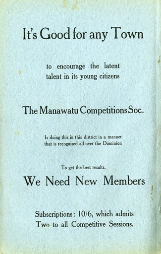2023Pa_ManPerArtsCompSoc-S2-1932_035179_043