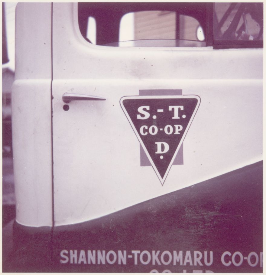 Shannon-Tokomaru Co-Op Dairy Co. Ltd Tanker