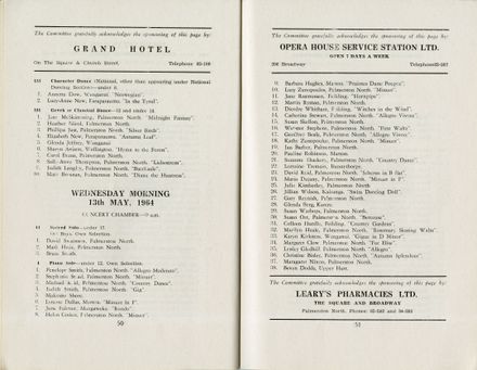 2023Pa_ManPerArtsCompSoc-S2-1964_041409_029