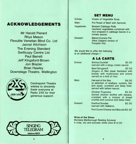 2024Pa_A175-438_042517_006