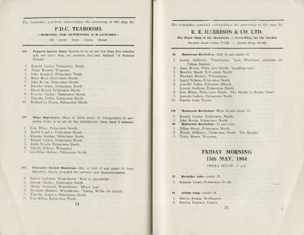 2023Pa_ManPerArtsCompSoc-S2-1964_041409_041