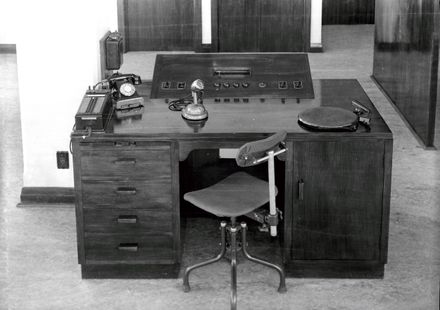 Libertyland Office – Reception