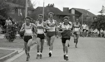 But we (phew!) made it - Manawatu Evening Standard Fun Run 1984