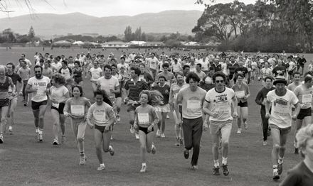 But we (phew!) made it - Manawatu Evening Standard Fun Run 1984