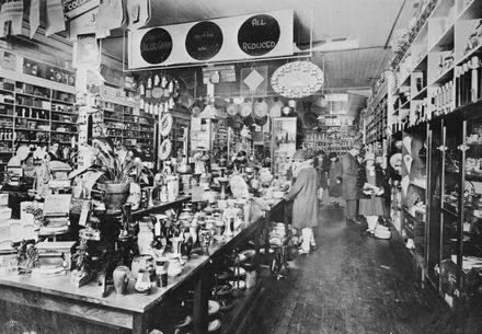 Watchorns Ltd department store, The Square