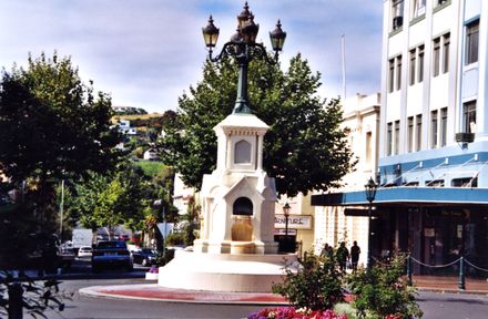 Watt Fountain, Whanganui