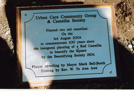 Plaque Commemorating the Planting of Camellias