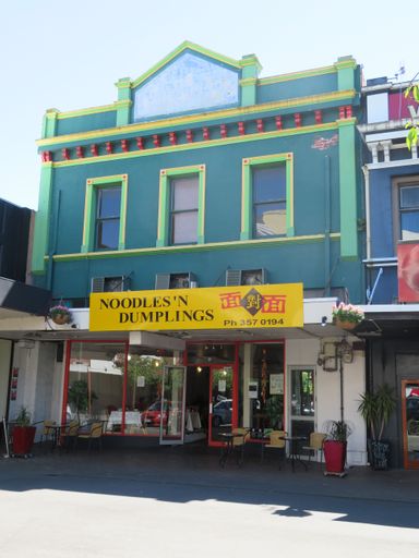 Noodles 'N Dumplings