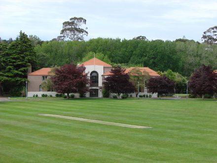 Refectory, Massey University