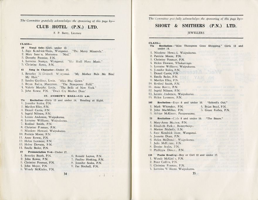 2023Pa_ManPerArtsCompSoc-S2-1962_041408_019