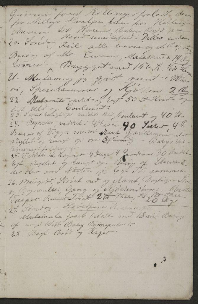 2020Pa_Monrad-S1_032957_007