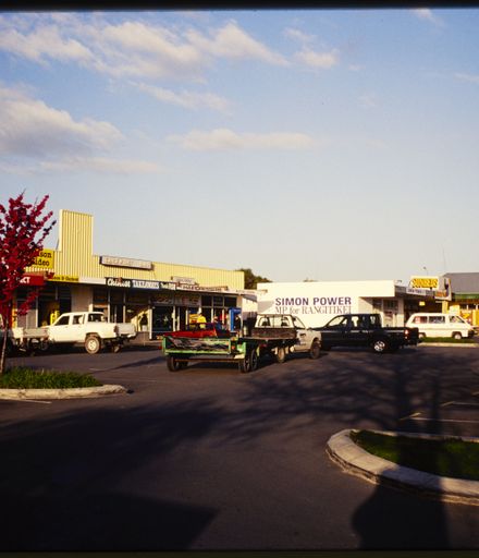 Milson shopping centre