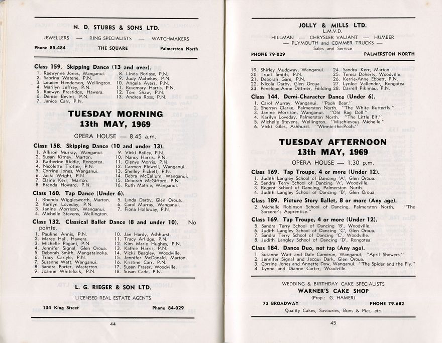 2023Pa_ManPerArtsCompSoc-S2-1969_041410_024