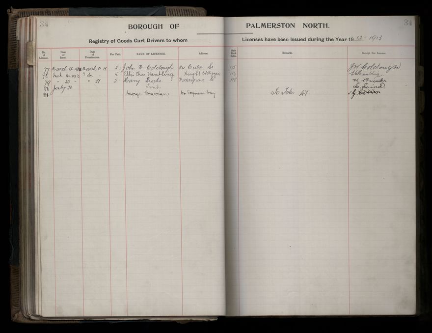 2023Vo_PNCC2-18-1-V1_040994_027