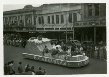 75th Jubilee Parade, 1952