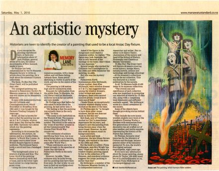 Memory Lane - An artistic mystery