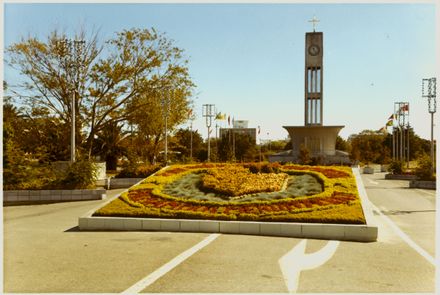 Floral City Shield