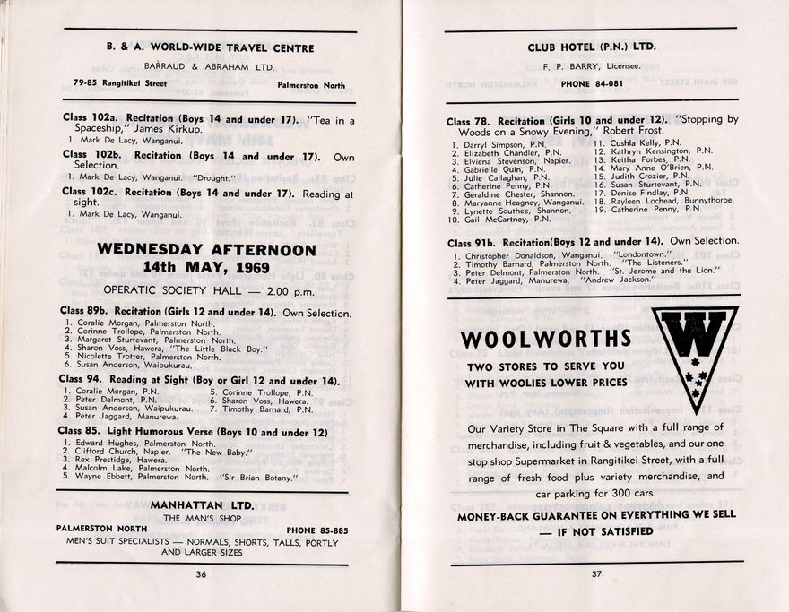 2023Pa_ManPerArtsCompSoc-S2-1969_041410_020