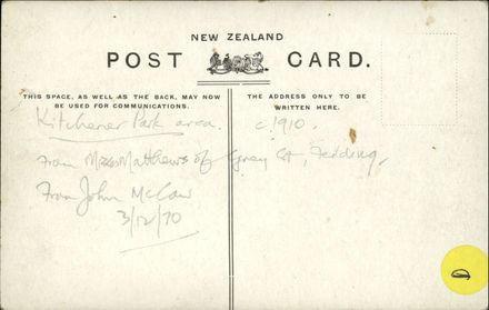 Awahuri Road, Feilding 2
