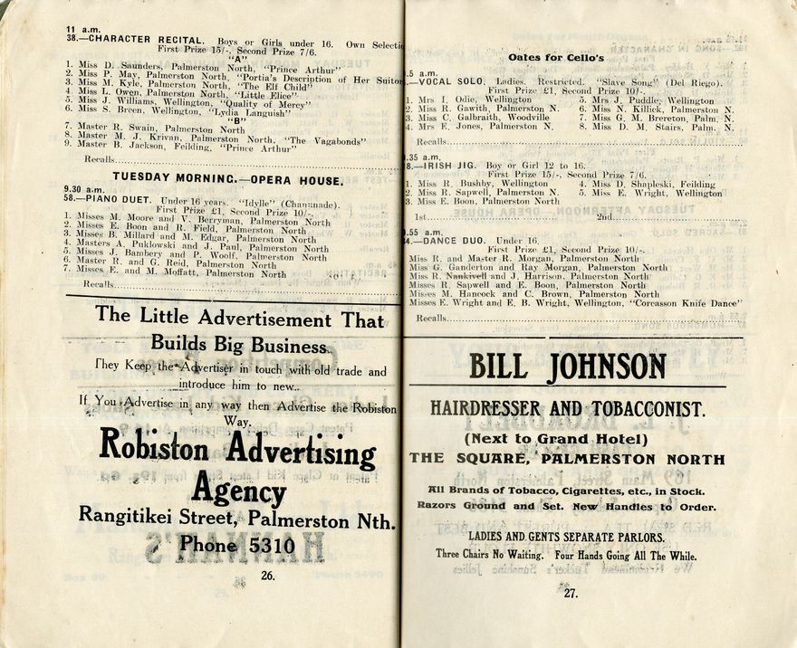 2024Pa_ManPerArtsCompSoc-S2-1925_042011_015