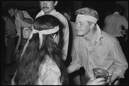 Unknown party attendees - Resource cover image