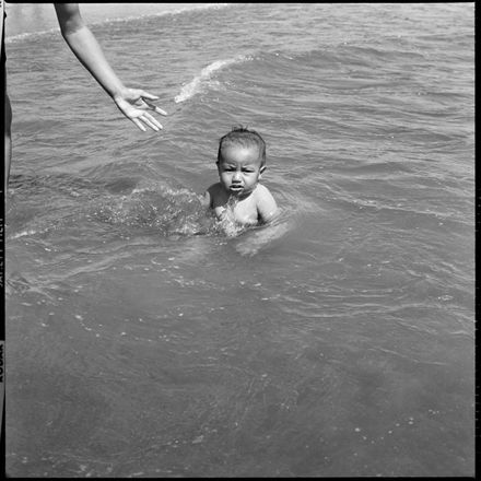 Water Baby