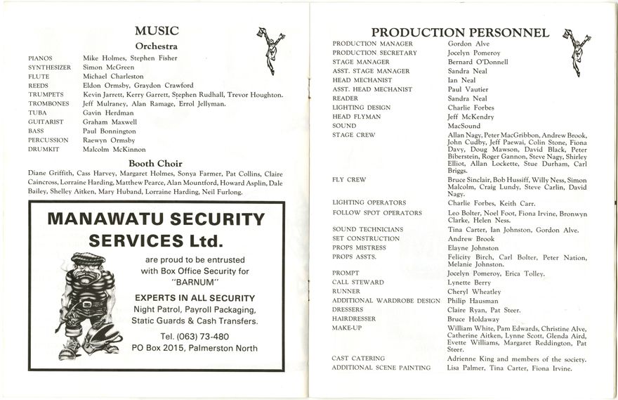 2025Pa_2025-48_043691_006