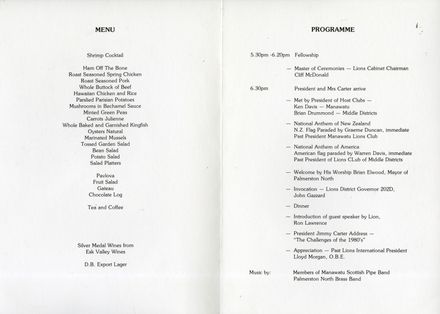 Inside programme