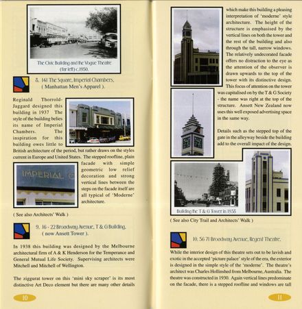 2025Pa_A175-375_043640_006 - Undercover Art Deco